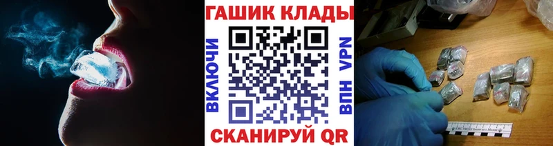наркошоп  Ардон  блэк спрут рабочий сайт  Гашиш хэш 