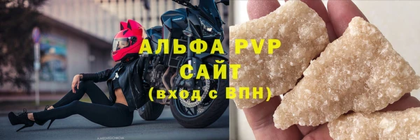 a pvp Алексеевка