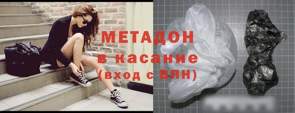 спиды Алексин