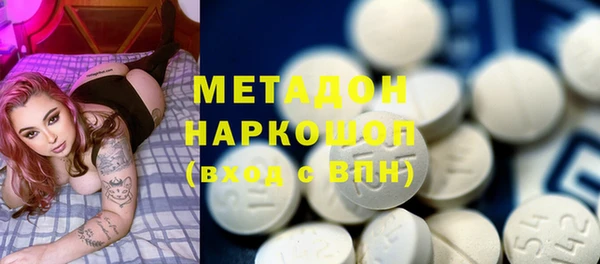 спиды Алексин