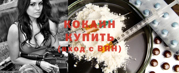 соль курить ск Алзамай