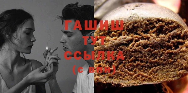 спиды Алексин
