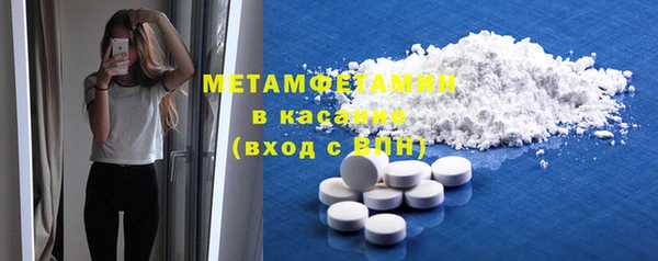 соль курить ск Алзамай